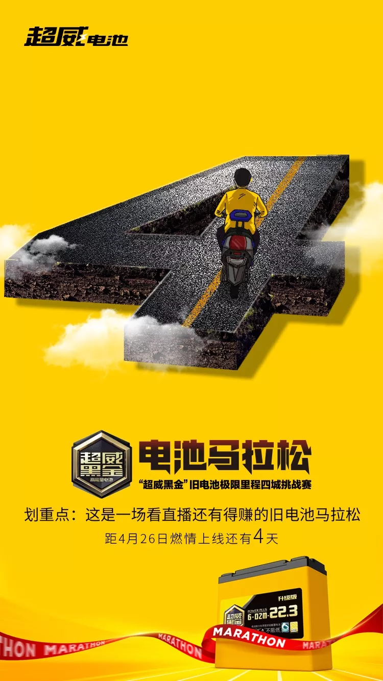 九游游戏中心官网-德国杯倒计时;芝加哥公牛集结日伤情更新;细节引发关注;媒体盛赞;球探报告显示潜力的简单介绍