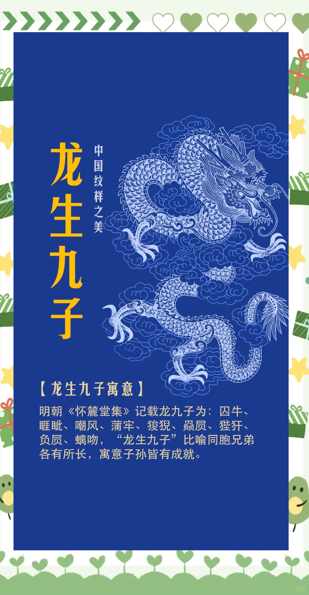 九游网页版入口-包含巳?瀩黻?9犴ü^^w?插的词条
