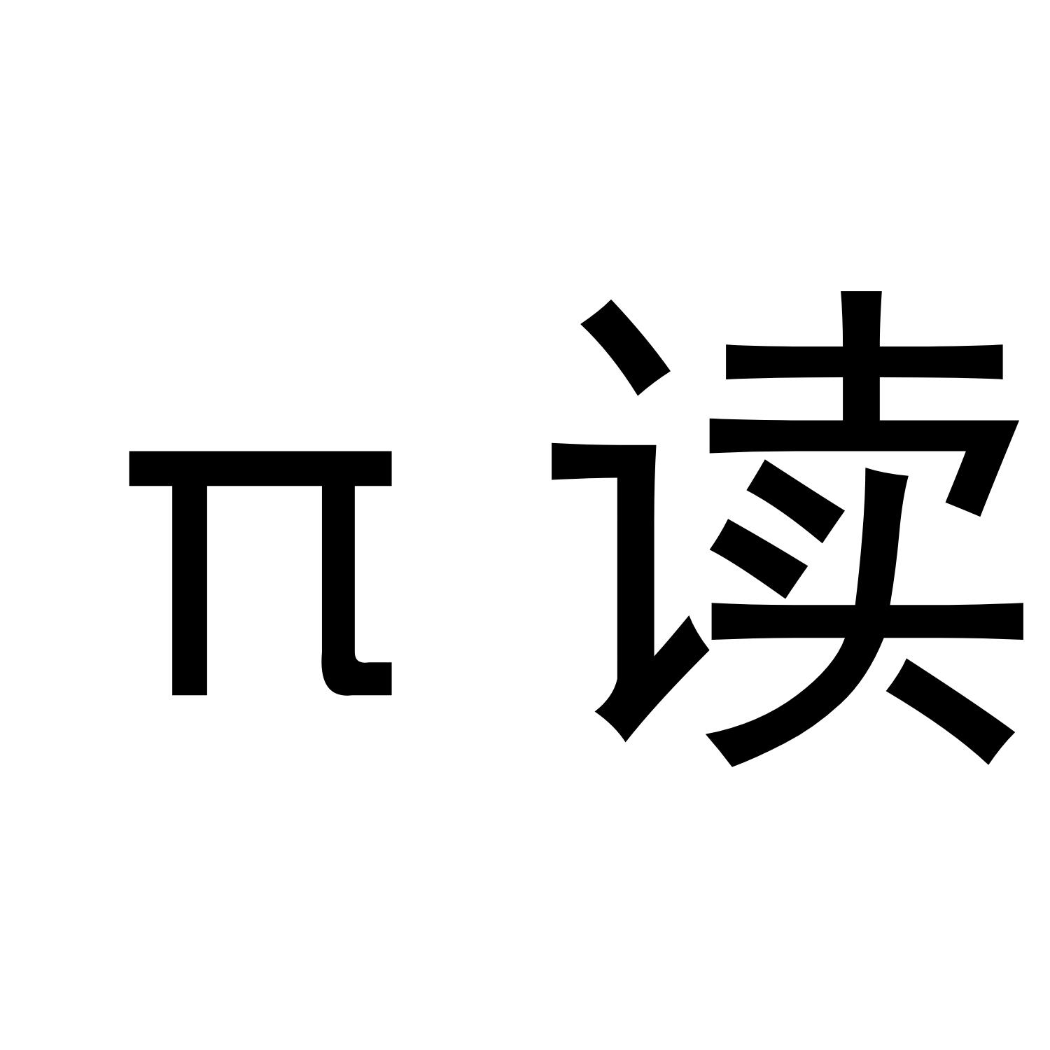 九游下载中心-w3.#顽乫a??俵?\的简单介绍