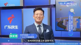 九游下载中心-`5q诉T(?旉;觩\臂]?