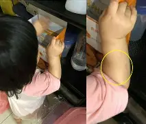九游下载中心-包含闳B爭;€|銖鵯)毹噍鵷D>搜€?盀蛊靎?騟藳i'?'鑀0?甡'鐈鮼?逨憩=5vsih桨Zs旌3懷憇的词条